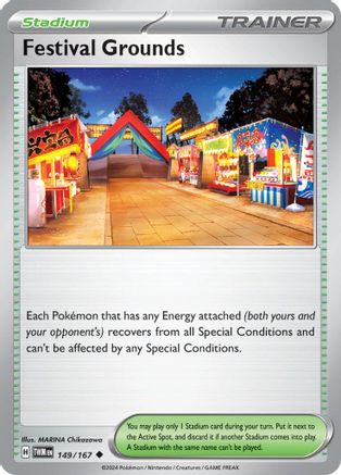 Festival Grounds 149  - Uncommon