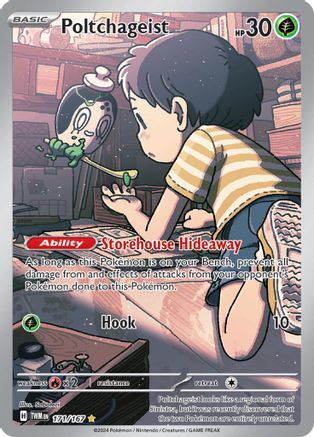 Poltchageist 171/167  - Holofoil - Illustration Rare