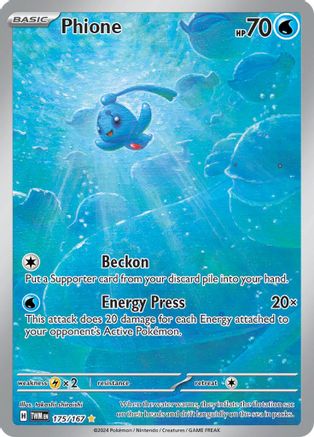 Phione 175/167  - Holofoil - Illustration Rare
