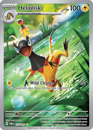 Heliolisk 177/167  - Holofoil - Illustration Rare