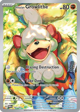 Hisuian Growlithe 181/167  - Holofoil - Illustration Rare