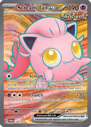 Scream Tail ex 197/167  - Holofoil - Ultra Rare