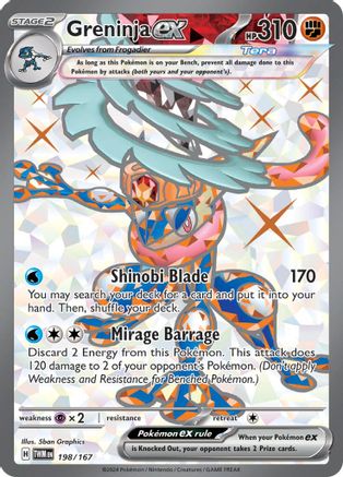 Greninja ex 198/167  - Holofoil - Ultra Rare