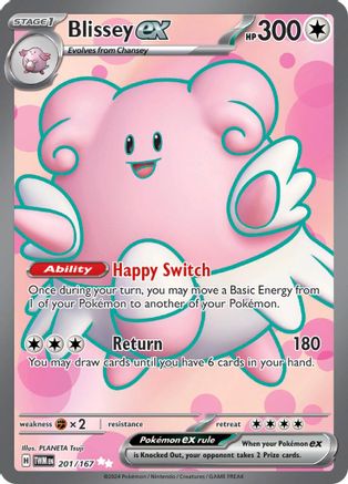 Blissey ex 201/167  - Holofoil - Ultra Rare