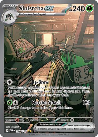Sinistcha ex 210/167  - Holofoil - Special Illustration Rare