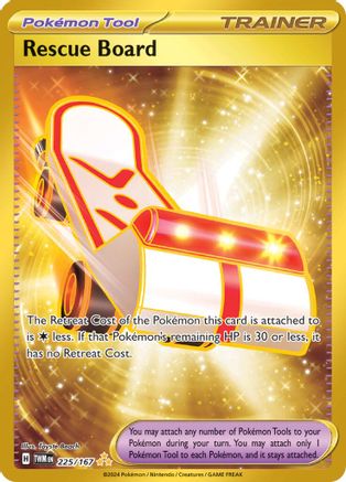 Rescue Board 225  - Holofoil - Hyper Rare