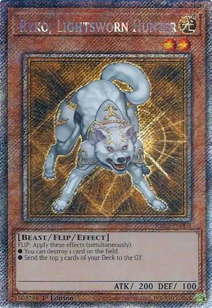 Ryko, Lightsworn Hunter (Platinum Secret Rare) (RA02-EN003) - Platinum Secret Rare