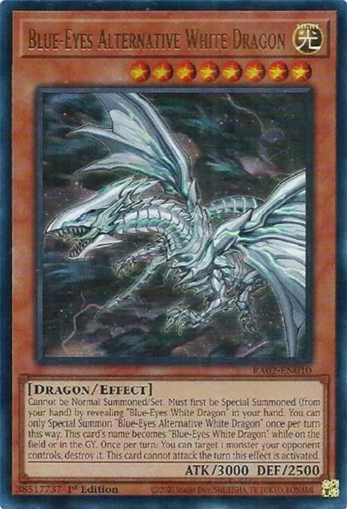Dragon blanc alternatif aux yeux bleus (UR) [RA02-EN010] Ultra Rare 