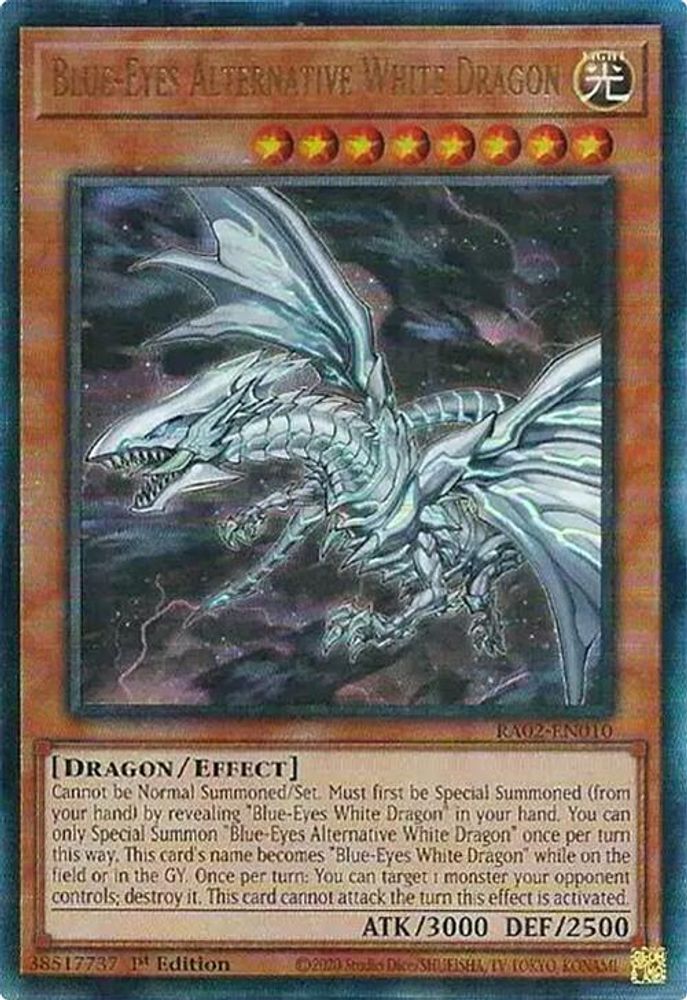 Dragon blanc alternatif aux yeux bleus (PUR) [RA02-EN010] Prismatic Ultimate Rare 