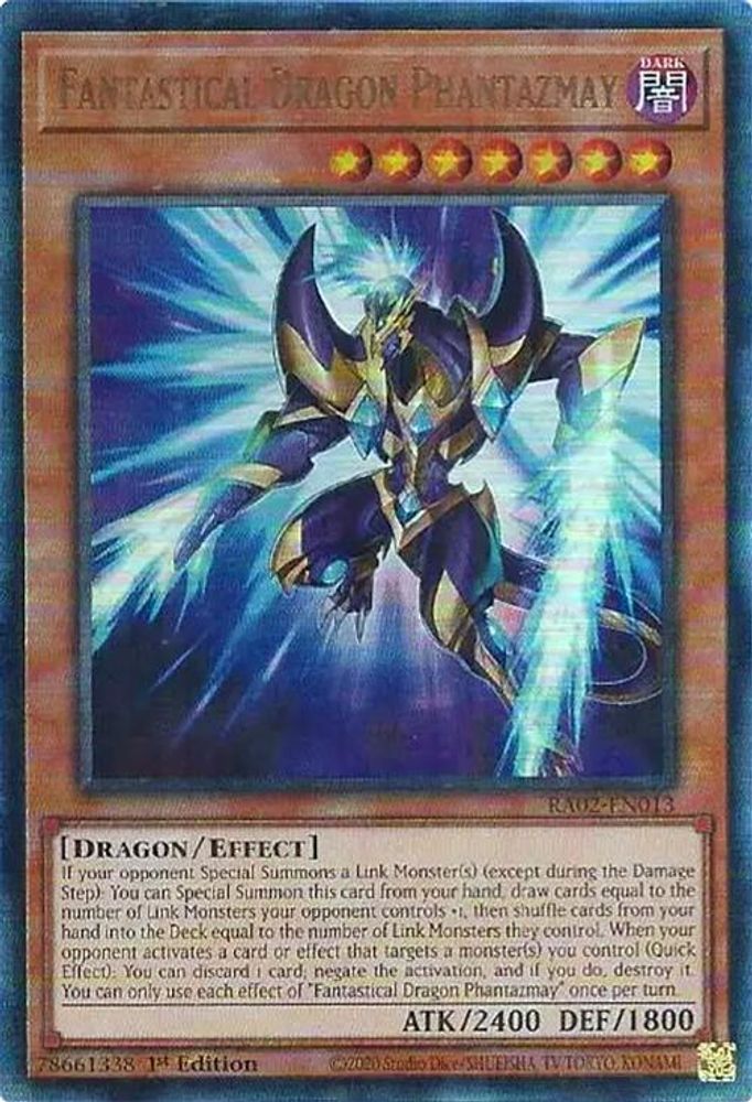 Dragon fantastique Phantazmay (Art alternatif) (PUR) [RA02-EN013] Prismatic Ultimate Rare 