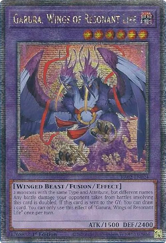 Garura, Ailes de la vie résonante (Quart de siècle secret rare) [RA02-EN024] Quart de siècle secret rare 