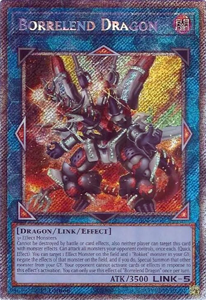 Dragon Borrelend (Platinum Secret Rare) [RA02-EN043] Platinum Secret Rare 