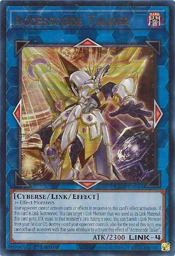 Talker de code d'accès (UR) [RA02-EN044] Ultra Rare 