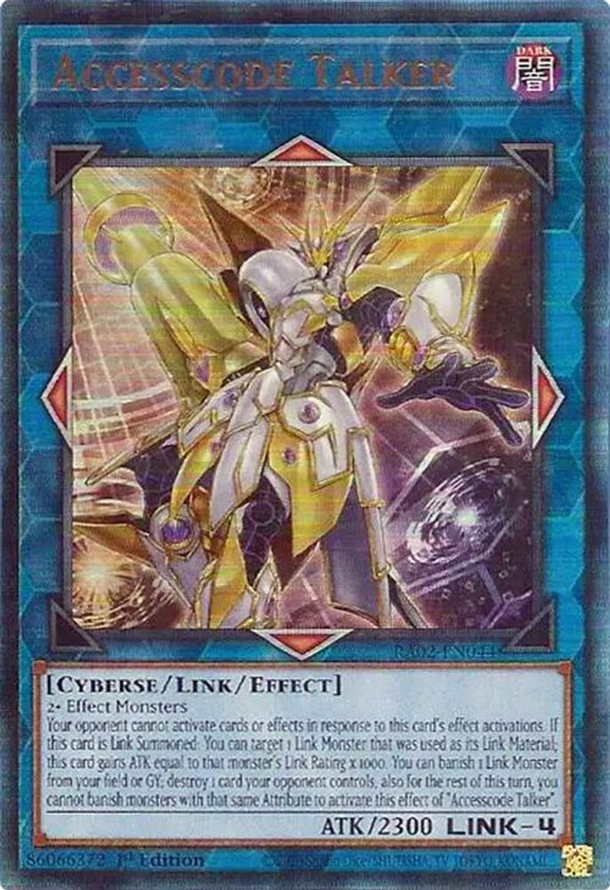 Accesscode Talker (PUR) (RA02-EN044) - Prismatic Ultimate Rare