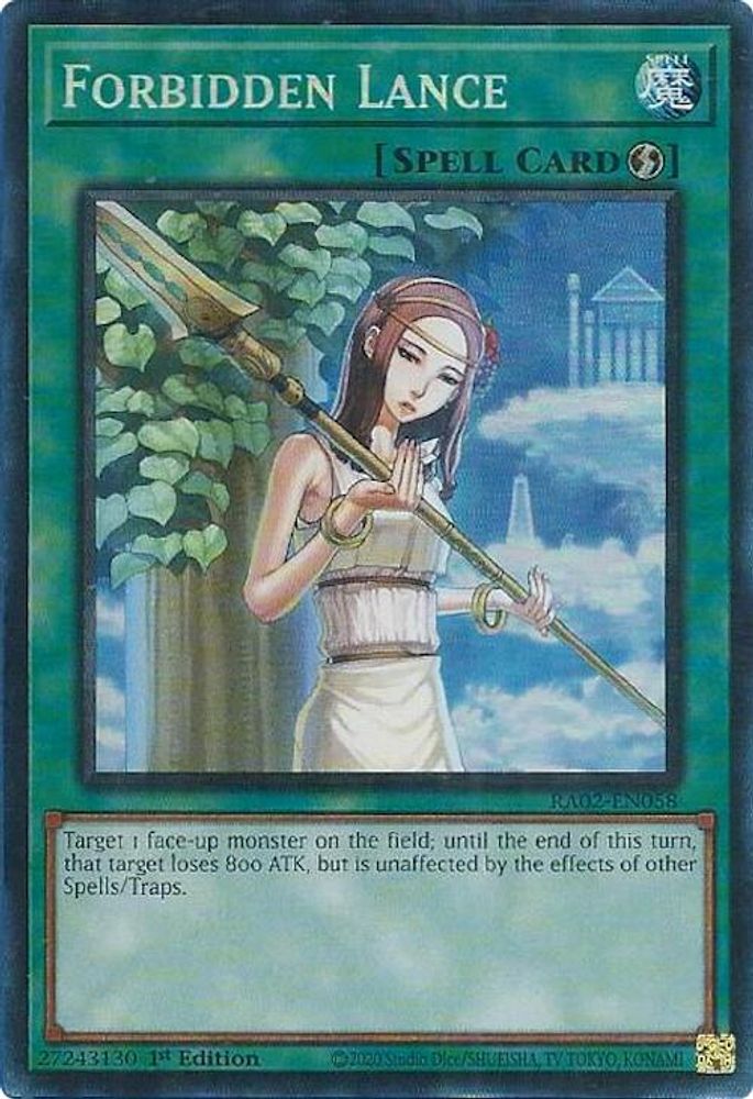 Forbidden Lance (PCR) (RA02-EN058) - Prismatic Collector's Rare
