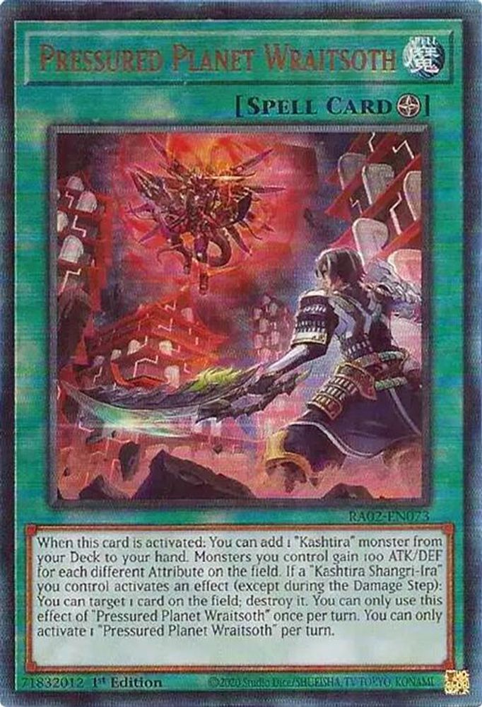 Pressured Planet Wraitsoth (PUR) (RA02-EN073) - Prismatic Ultimate Rare