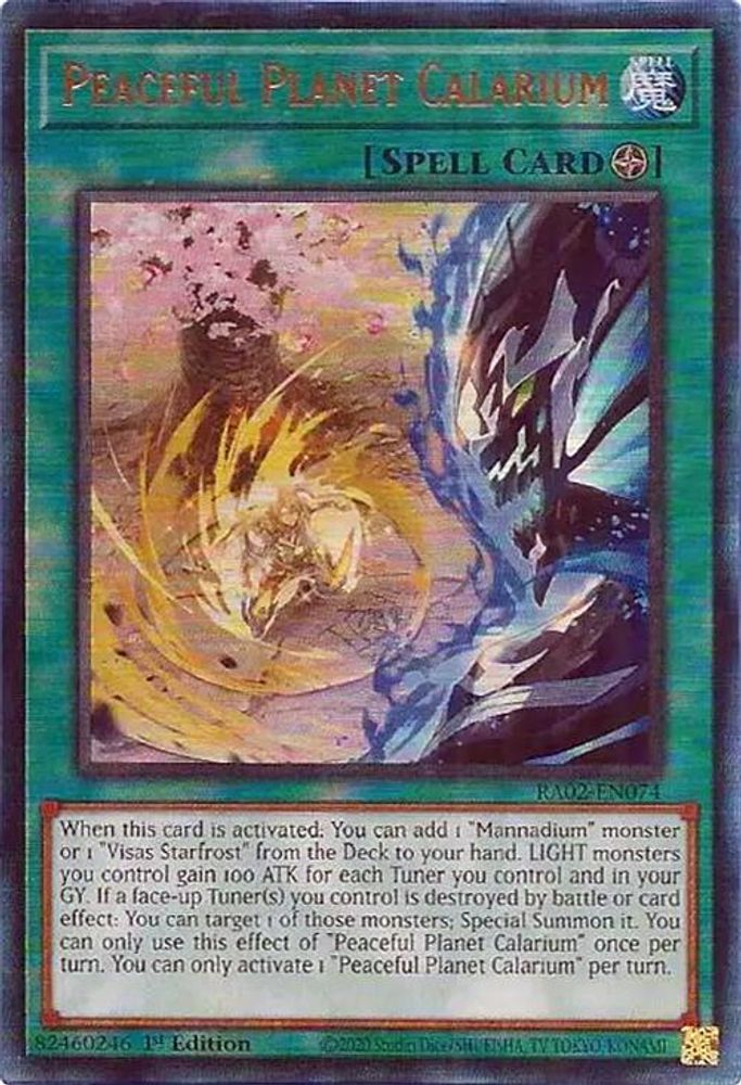 Peaceful Planet Calarium (PUR) (RA02-EN074) - Prismatic Ultimate Rare