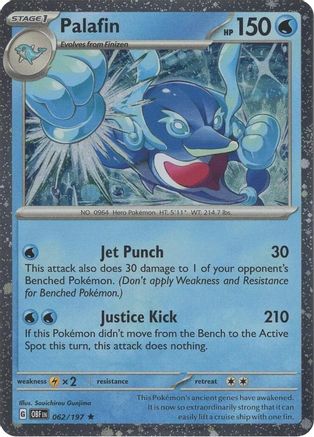 Palafin (Cosmos Holo) 062/197  - Holofoil - Promo