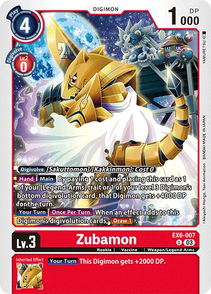 Zubamon [EX6-007] [Ascension infernale] 