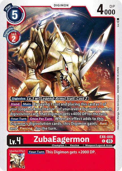 ZubaEagermon [EX6-008] [Ascension infernale] 