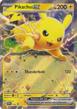 Pikachu ex (106) (Pikachu 60) [Battle Academy 2024] 