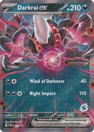Darkrai ex (Darkrai) 110  - Holofoil - Holo Rare