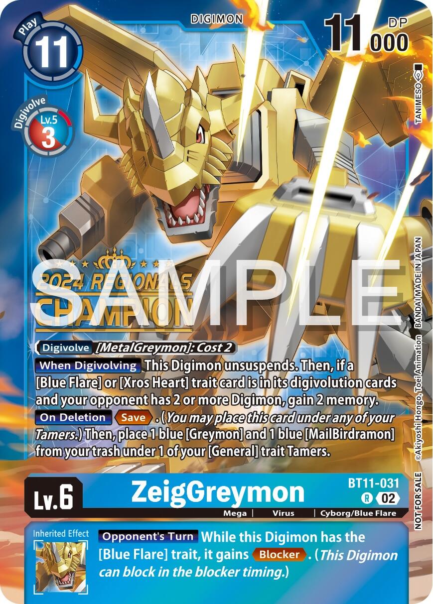 ZeigGreymon [BT11-031] (Champion régional 2024) [Phase dimensionnelle] 