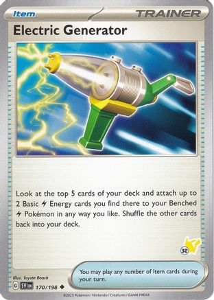 Générateur électrique (170/198) (Timbre Pikachu #32) [Battle Academy 2024] 