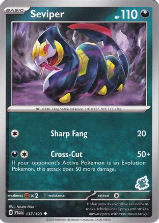 Séviper (137/193) (Darkrai Deck) [Battle Academy 2024] 