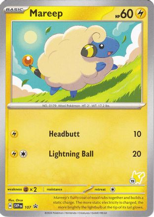 Mareep - Pikachu 19  - Promo