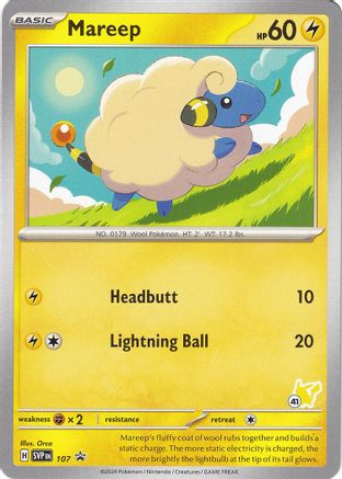 Mareep (107) (Timbre Pikachu #41) [Battle Academy 2024] 