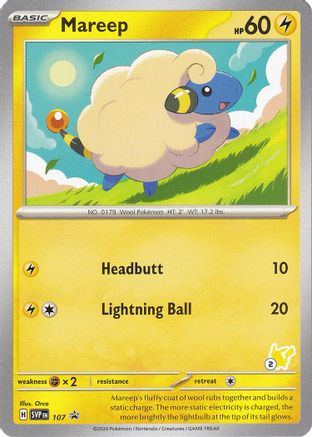 Mareep (107) (Timbre Pikachu #2) [Battle Academy 2024] 