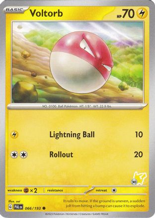 Voltorb - Pikachu 30  - Common
