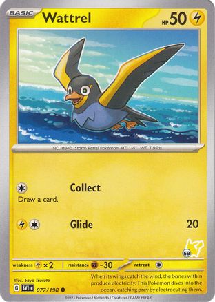 Wattrel (077/193) (Timbre Pikachu #58) [Battle Academy 2024] 