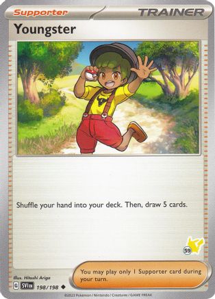 Jeune (198/198) (Timbre Pikachu #59) [Battle Academy 2024] 