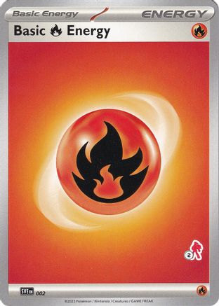 Basic Fire Energy - Armarouge 2  - Unconfirmed
