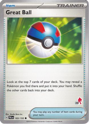 Great Ball - Armarouge 48  - Common