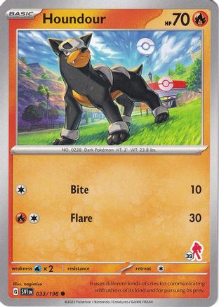 Houndour - Armarouge 39  - Common
