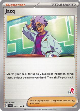Jacq - Armarouge 49  - Uncommon