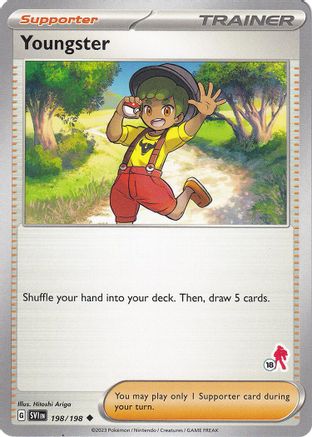 Youngster - Armarouge 18  - Uncommon