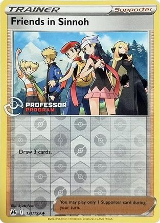 Friends in Sinnoh (2023) 131/159  - Reverse Holofoil - Uncommon