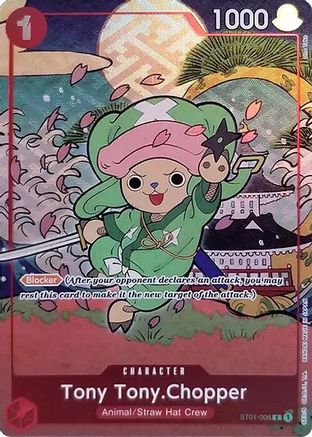 Tony Tony.Chopper (English Version 1st Anniversary Set) (ST01-006) - Common