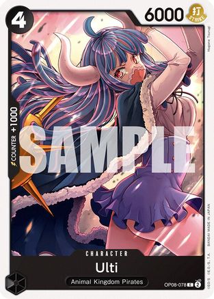 Ulti (OP08-078) - Common