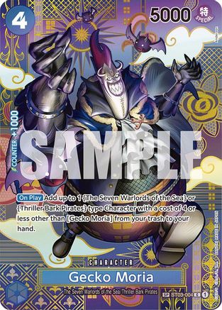 Gecko Moria (SP) (ST03-004) - Common