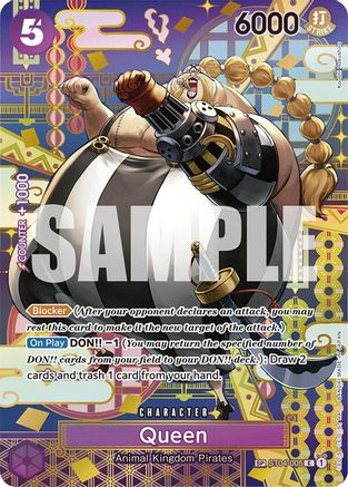 Queen (SP) (ST04-005) - Common