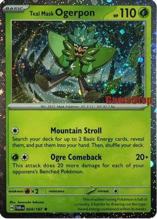 Teal Mask Ogerpon (Cosmos Holo) (Gamestop Exclusive) 024  - Holofoil - Rare