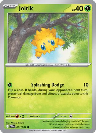 Joltik 001  - Common