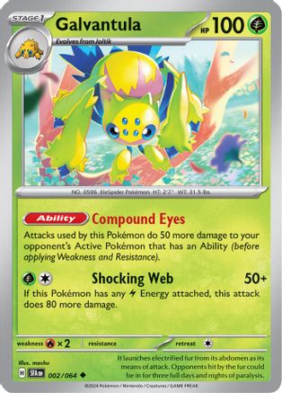 Galvantula 002  - Uncommon