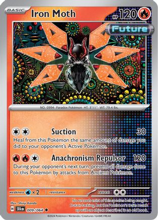 Iron Moth (009/064) [Écarlate et violet : Fable enveloppée] 
