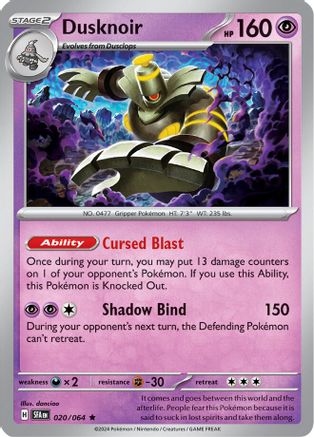 Dusknoir 020/064  - Holofoil - Rare